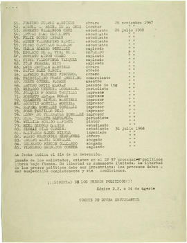 EM-TX-C1-E1-0064.jpg